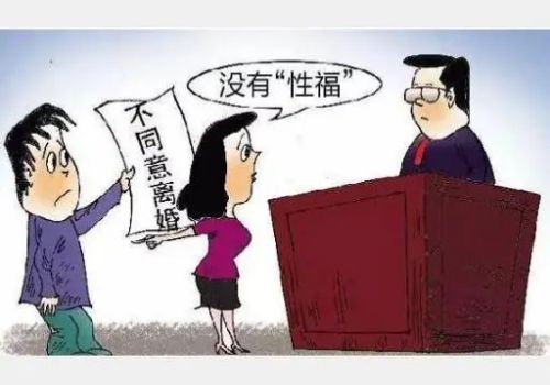 杭州出轨取证:法律上夫妻离婚房屋怎么分配