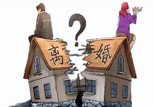 杭州市调查取证：离婚按揭房产如何进行分割
