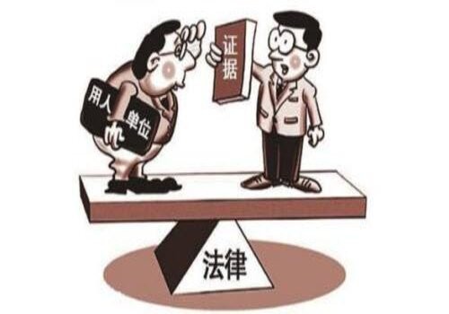 婚前协议的法律效力的规定是什么
